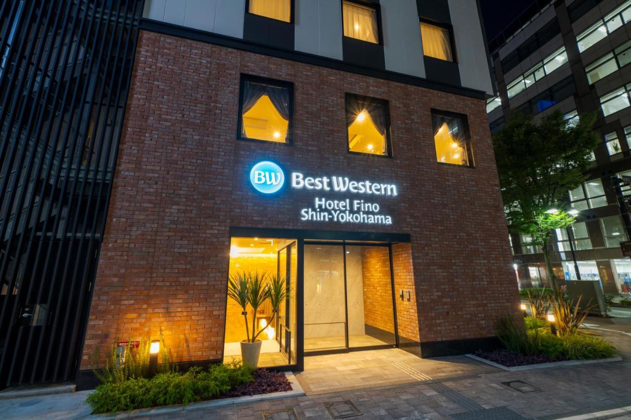 Best Western Hotel Fino Shin-Yokohama Γιοκοχάμα Εξωτερικό φωτογραφία