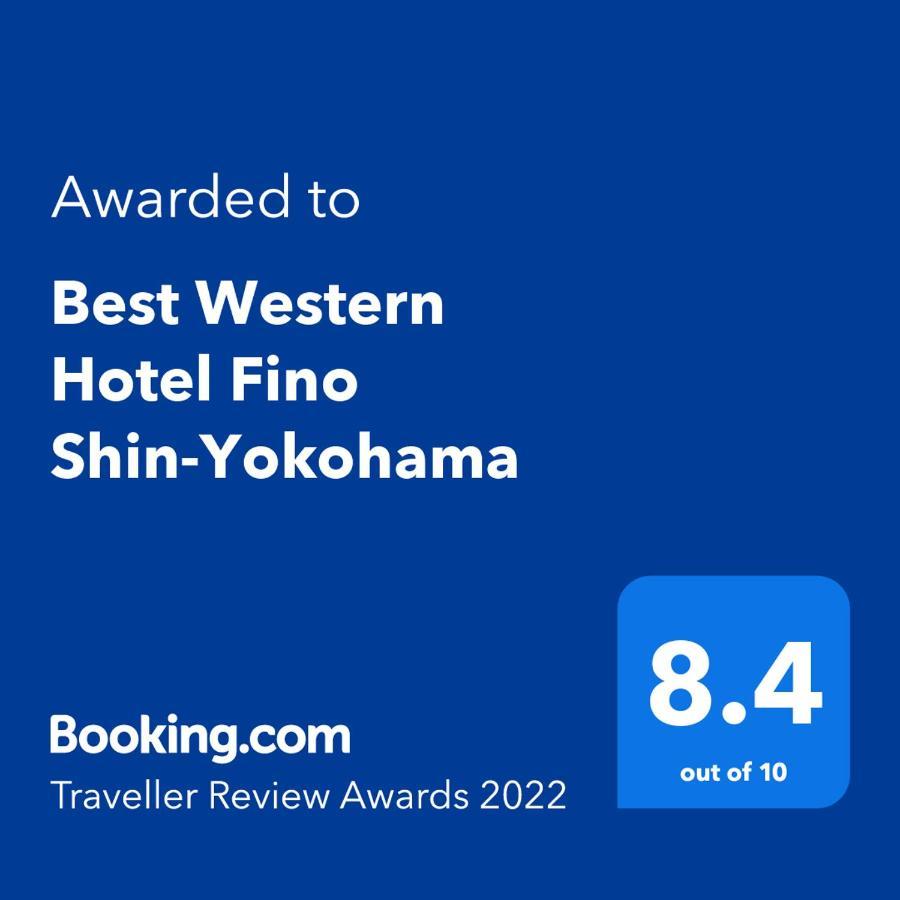 Best Western Hotel Fino Shin-Yokohama Γιοκοχάμα Εξωτερικό φωτογραφία